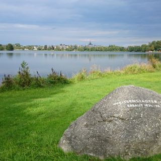 Gedenkstein - Weißenstädter See in Weißenstadt in der ErlebnisRegion Fichtelgebirge